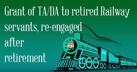 retired-railway-servants retired-railway-servants