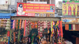 Sri sadguru shakthi photo stall  Tirupati