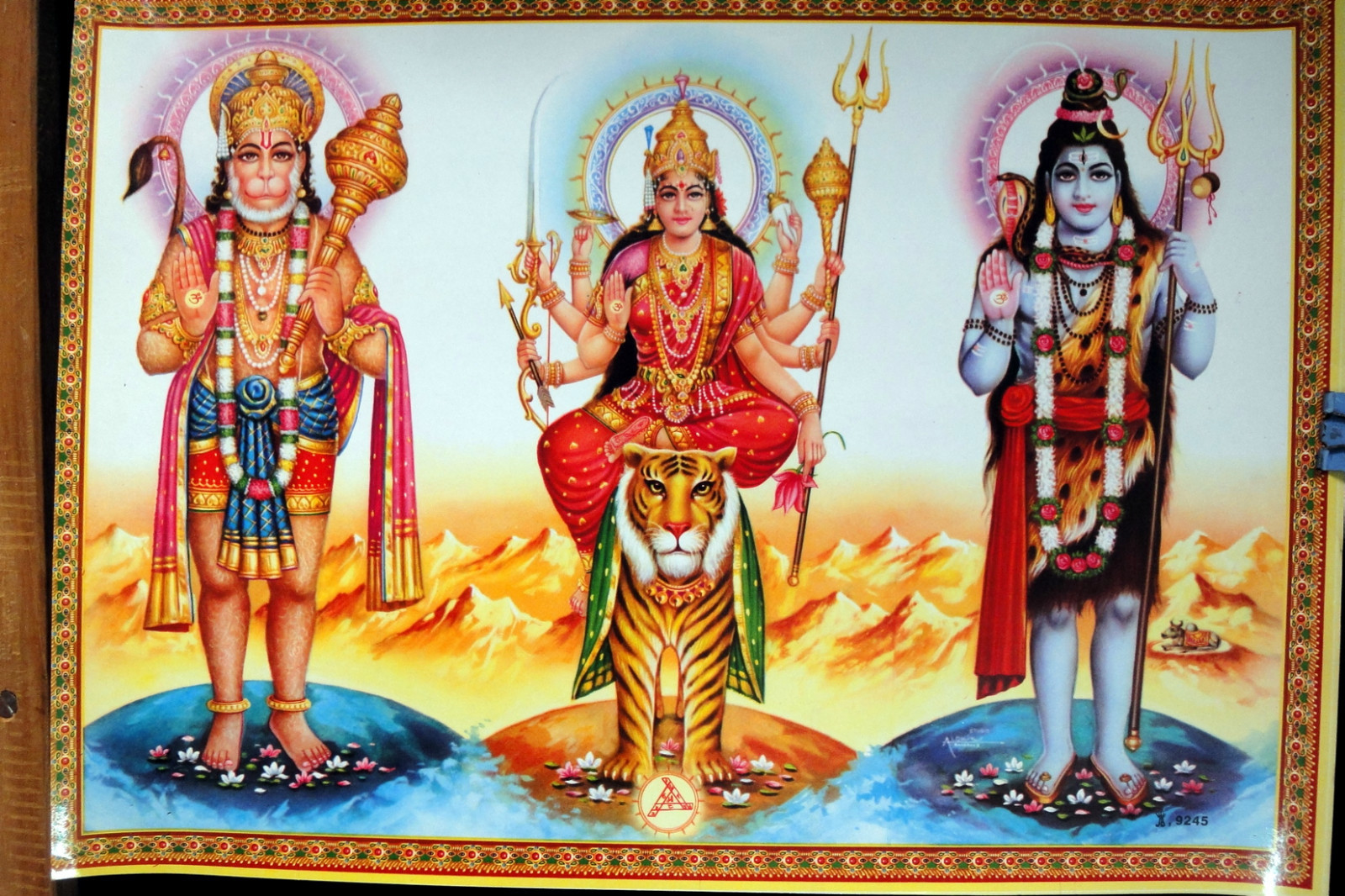 вишну мурти. боги брахма вишну и шива. брахма вишну шива троица. индуизм триада. индуизм брахма вишну шива.