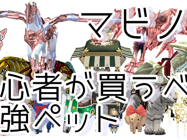 イラストをダウンロード