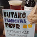 ふたこ麦麦公社「フタコビール　フタコエール」（Futako Mugimugi Kousha「Futako Beer : Futako Ale」
