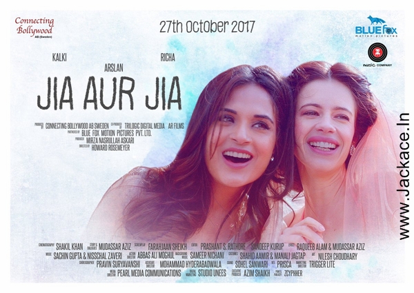 Jia Aur Jia First Look Poster 2