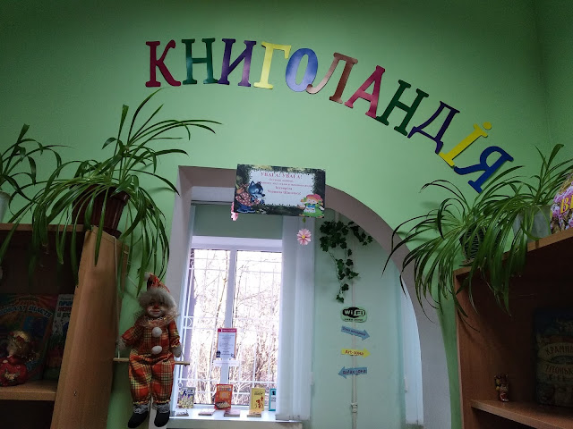 Зображення