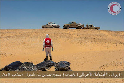 العثور على 20 جثة لمهاجرين غير شرعيين على الحدود الليبية بمنطقة الرمال العثور على 20 جثة لمهاجرين غير شرعيين على الحدود الليبية بمنطقة الرمال
