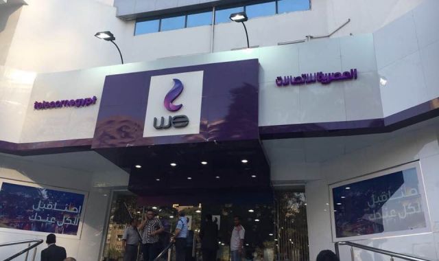 اسعار خطوط تليكوم وي we اسعار خطوط تليكوم وي we