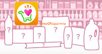 Pazzi Per Le Offerte: in arrivo nuovi coupon Logo Pazzi Per Le Offerte: in arrivo nuovi coupon