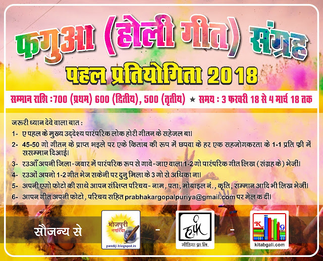 चित्र