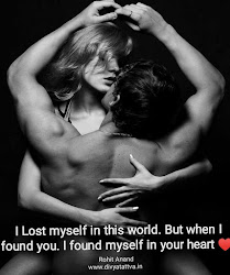 MY LOVE BYTES Poetry Romantic Quotes Poems Shayari Love Wallpapers Celebrity Free Horoscopes : Passionate Love Quotes Desire Sensual Love Words With Images