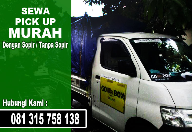 Van transport. Moving pick. Its on the box its in the box its about the box. Moving pick. Кофе в зернах movenpick caffe crema.