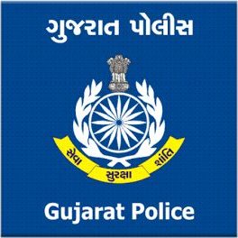 Police Constable Paper Series Created by Jarjis Kazi Police Constable Paper Series Created by Jarjis Kazi
