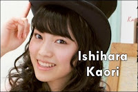 Ishihara Kaori Blog
