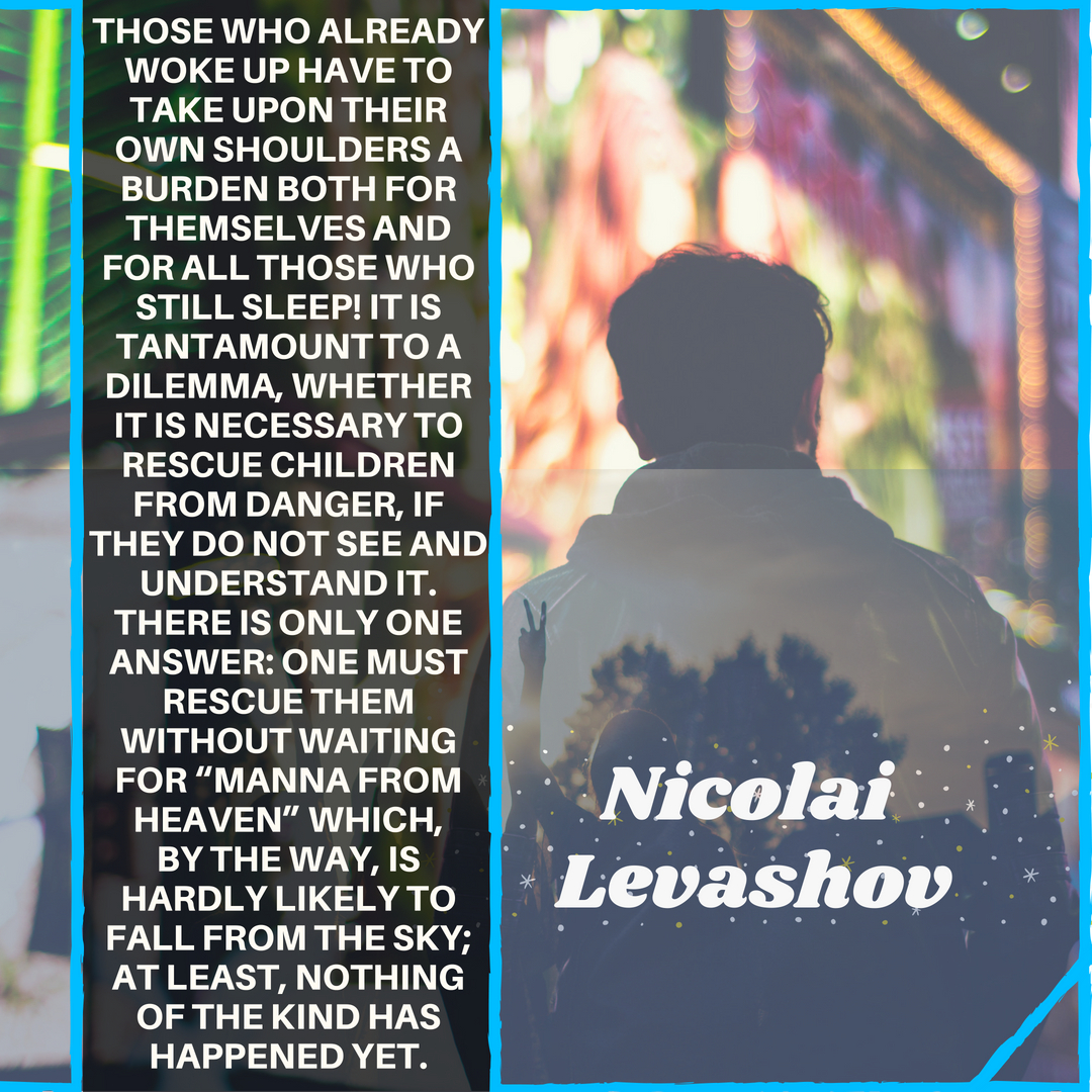 Already woke up. Wake me. просыпаться эстетика. доброе утро кошка зевает. Wake up song.