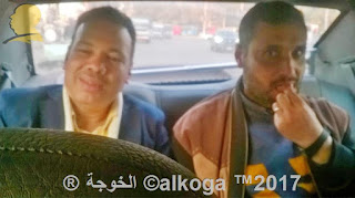 ايمن لطفى , الحسينى محمد , صلاح نافع ,احمد الحسينى ,الخوجة,alkoga,egyteachers,egypt ايمن لطفى , الحسينى محمد , صلاح نافع ,احمد الحسينى ,الخوجة,alkoga,egyteachers,egypt