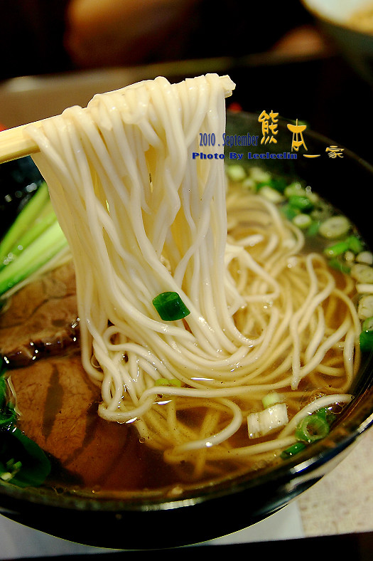 捷運小南門站美食|就是牛牛肉麵