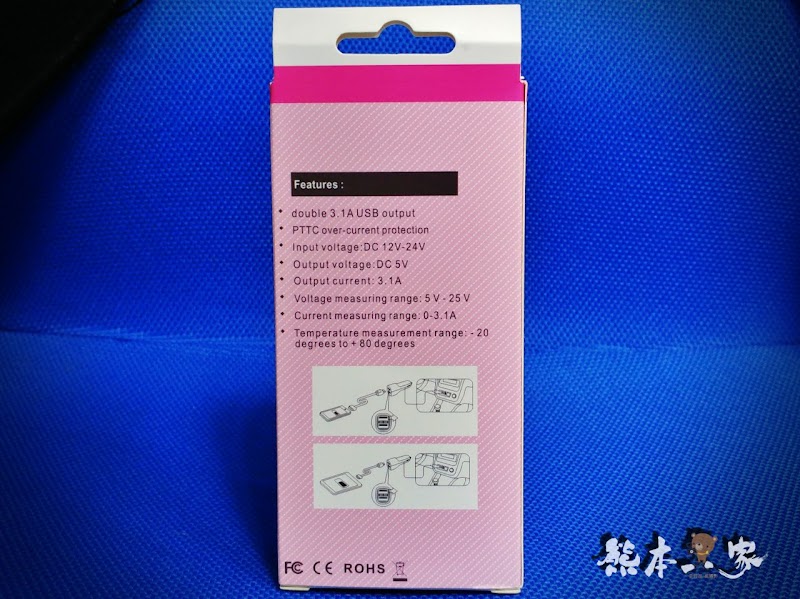 開車族必備好物開箱|好用電壓電流溫度顯示器
附3A雙USB車充功能