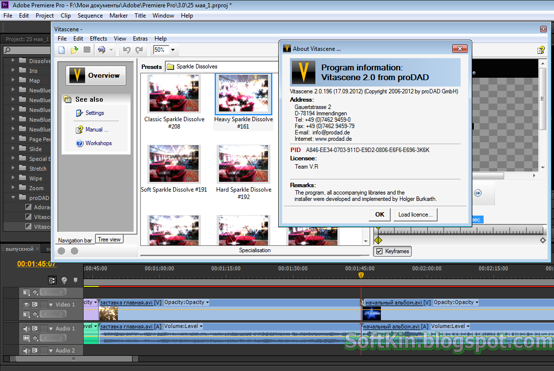 free movie effects software free movie effects software