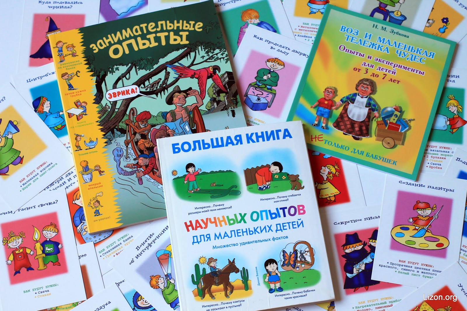 книги детям 4 6 лет