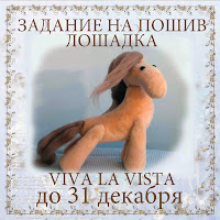 http://vlvista.blogspot.ru/2013/10/blog-post_30.html