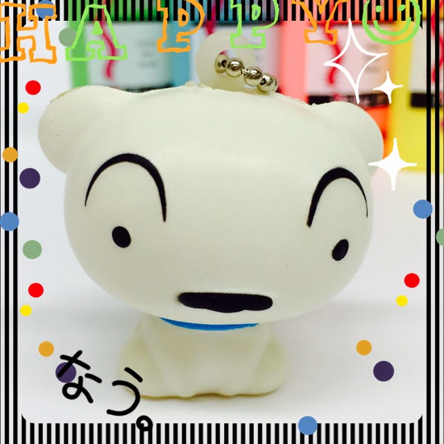 Matilda's Toy Shop Crayon Shin Squishy For Sale