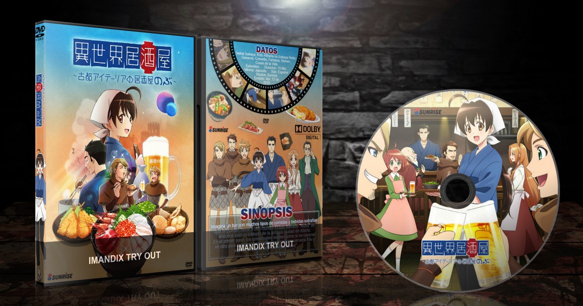 Download Isekai Izakaya Koto Aitheria No Izakaya Nobu Cover Dvd For Free Get Wallpaper Isekai Izakaya Koto Aitheria No Izakaya Nobu Cover Dvd Desktop Wallpaper Free