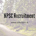 KPSC Recruitment 2017 Karnataka 889 Assistant & Junior Engineer Posts
