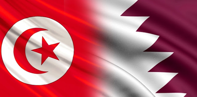 بعيداً عن أموال الاِستثمار، هذا ما طلبته تونس من قطر