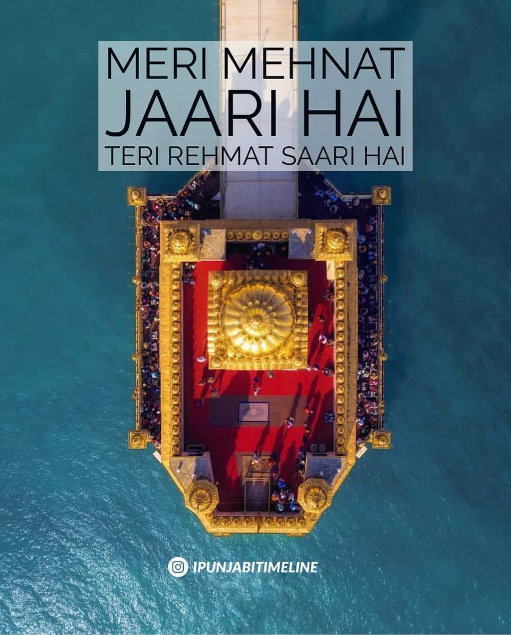 punjabi love wallpapers free