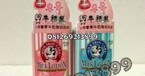 Milk Skin Care Lotion.