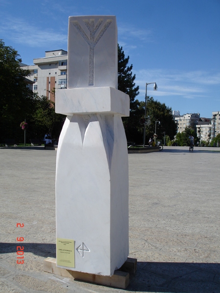 Piatra de hotar - Emilian Popescu Piatra de hotar - Emilian Popescu