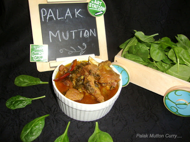 Palak Mutton Curry Recipe / Palak Gosht Recipe / Spinach & Meat Curry Recipe / Mutton Palak Curry Recipe