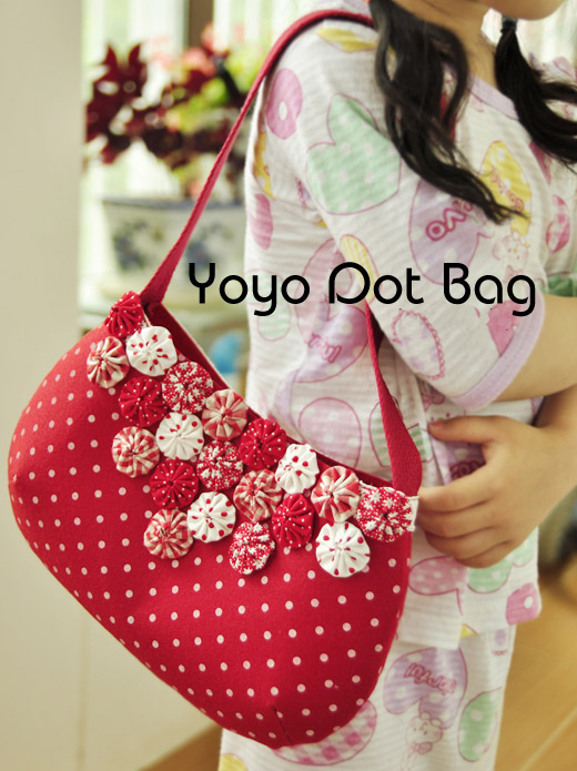 Shoulder Bag with Fabric Yo-Yo Flowers. DIY Pattern & Tutorial in Pictures. 