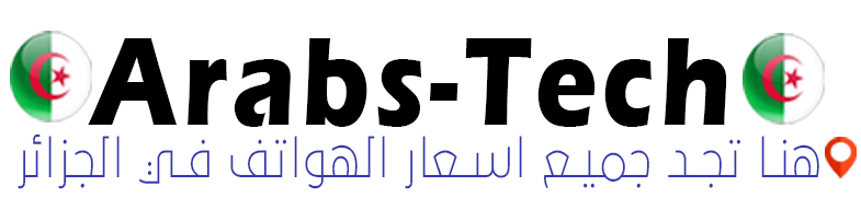 Arabs-tech