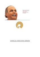 dhirubhai ambani-motivational quotes in hindi, 5 Hindi Hindustani