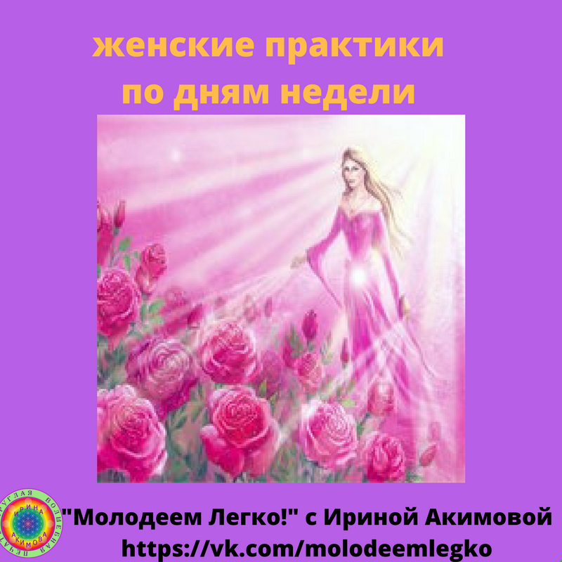 Ароматы лета в одном флаконе: Gucci Bloom Acqua di Fiori изображения Ароматы лета в одном флаконе: Gucci Bloom Acqua di Fiori изоражения