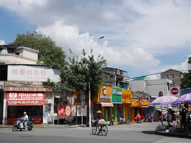 clouds over Zhongshan