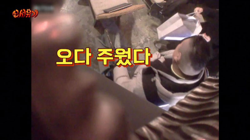 강호동에게 처음으로 선물받아본 이승기.JPG (feat.츤데레 아재) | 인스티즈