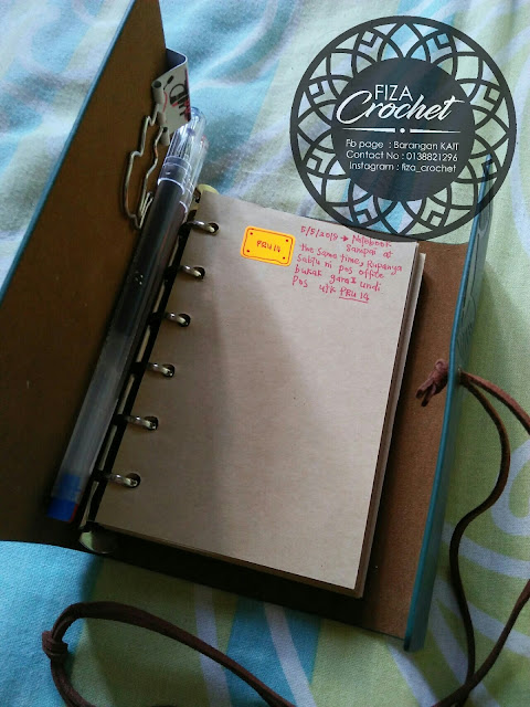 Kualiti personal diary