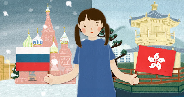 VIFF 2016 | Jeff Chiba Stearns | Mixed Match