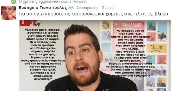 Μεθυσμένος όργιο κόμμα