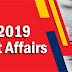 Kerala PSC Daily Malayalam Current Affairs Jul 2019