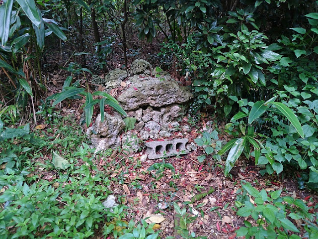 仲間グスク 仲間グスクの写真