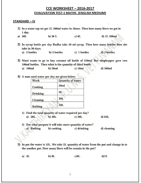 cce-first-week-english-answer-key-for-1-to-10th-std-padasalai-net-no-1-educational-website