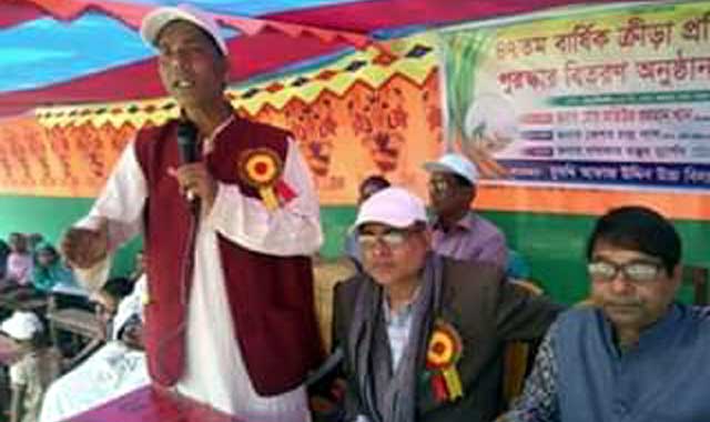 Sports and Prize Distribution Program at Murshidi Afaj Uddin High School মুশুদ্দি আফাজ উদ্দিন উচ্চ বিদ্যালয়ে ক্রীড়া ও পুরস্কার বিতরণ অনুষ্ঠান