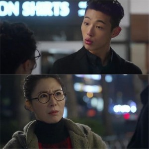 Sinopsis Page Turner Episode 2 Part 2 Gambar Sinopsis Page Turner Episode 2 Part 2 – Teman yang Tulus