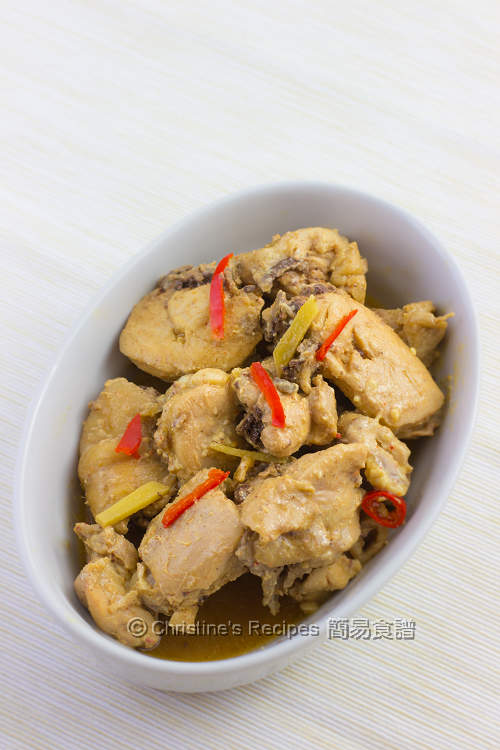 椒絲腐乳蒸雞 Steamed Chicken with Fermented Beancurd 椒絲腐乳蒸雞 Steamed Chicken with Fermented Beancurd