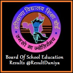 Haryana Board Exam Result