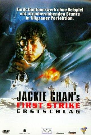 Jackie Chan’s First Strike 1996 Dual Audio 720p HDTV Rip 700mb
