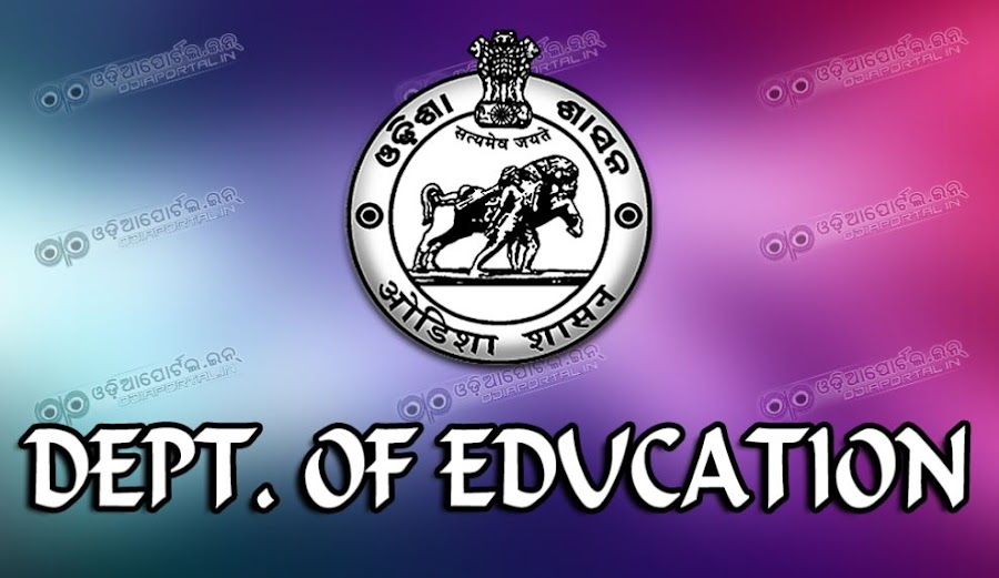 Here is the Ready-made MS Word (.DOCX) & PDF Proforma For "Non-Receipt Of Bicycle Accounts For Odisha Govt/ Aided And Notified G.I.A. High School (Block Grant). You can download the format at ease from OdiaPortal.IN. School and mass education odisha, bse odisha. download