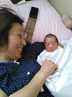 Rambling Rican: Nagano baby has arrived!