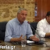 Στη Βέροια ο πρώην υπουργός Γ. Μανιάτης - Παραχώρησε συνέντευξη Τύπου και συμμετείχε σε σύσκεψη του Κινήματος Αλλαγής